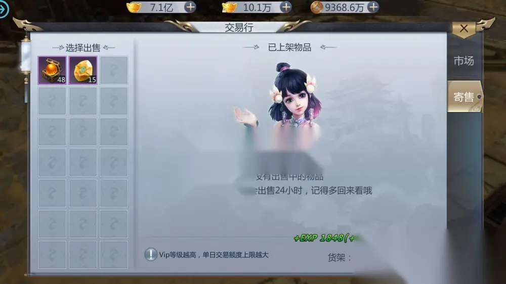 图片[17]