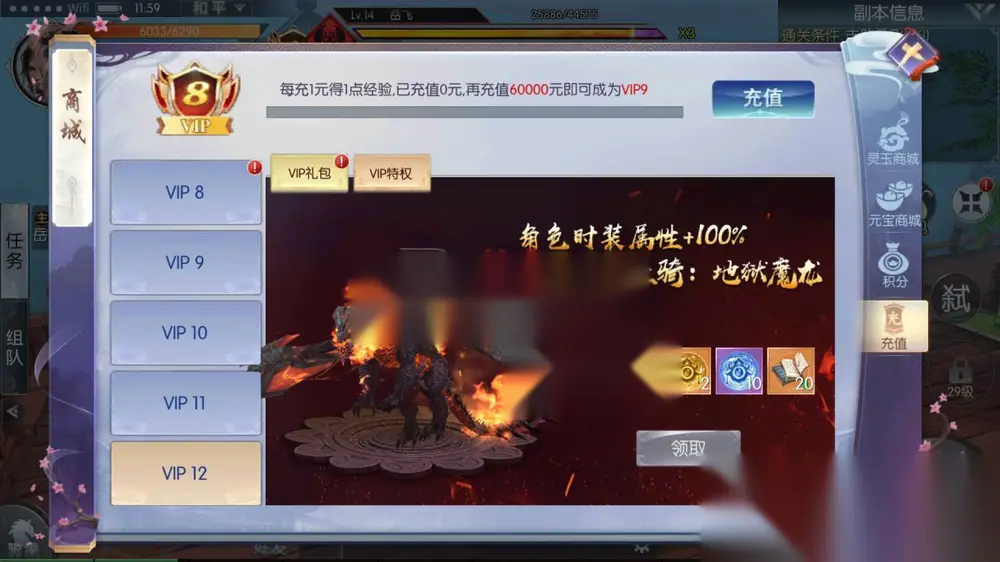 图片[3]
