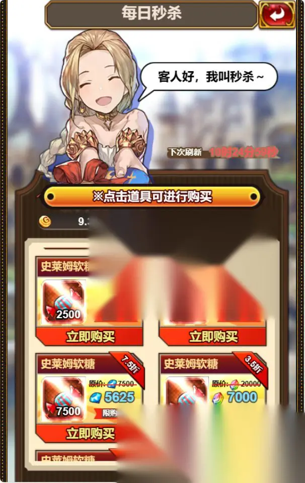 图片[5]