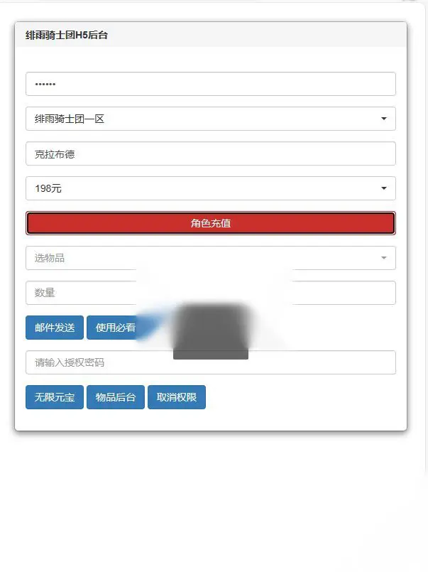 图片[11]
