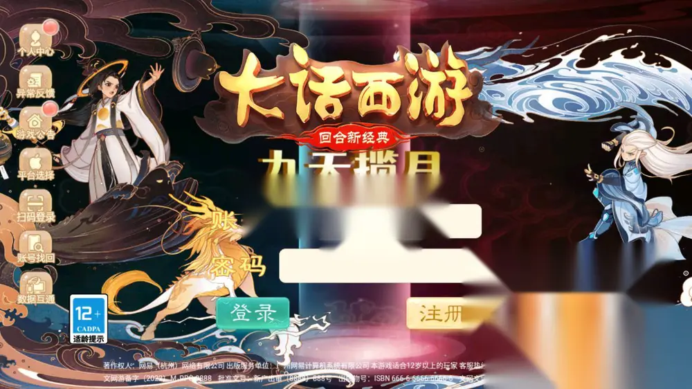 图片[1]