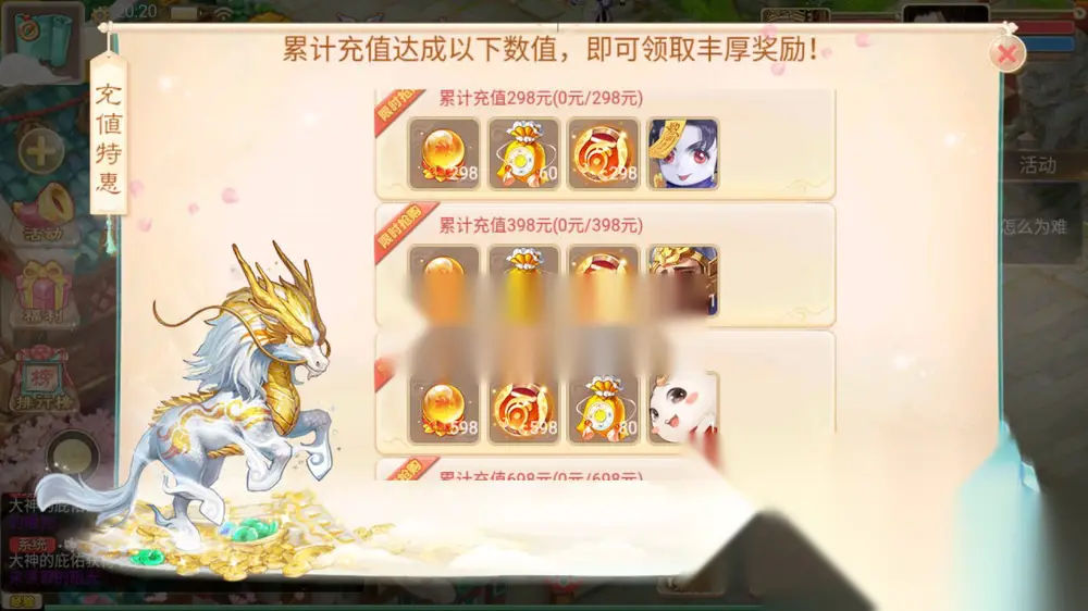 图片[7]