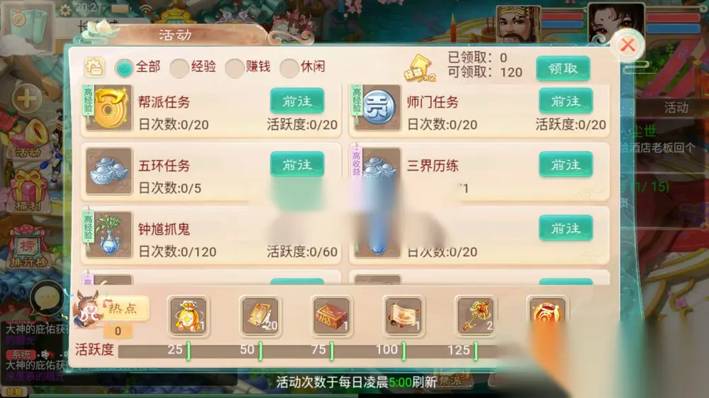 图片[9]