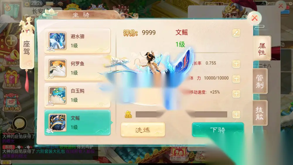 图片[11]