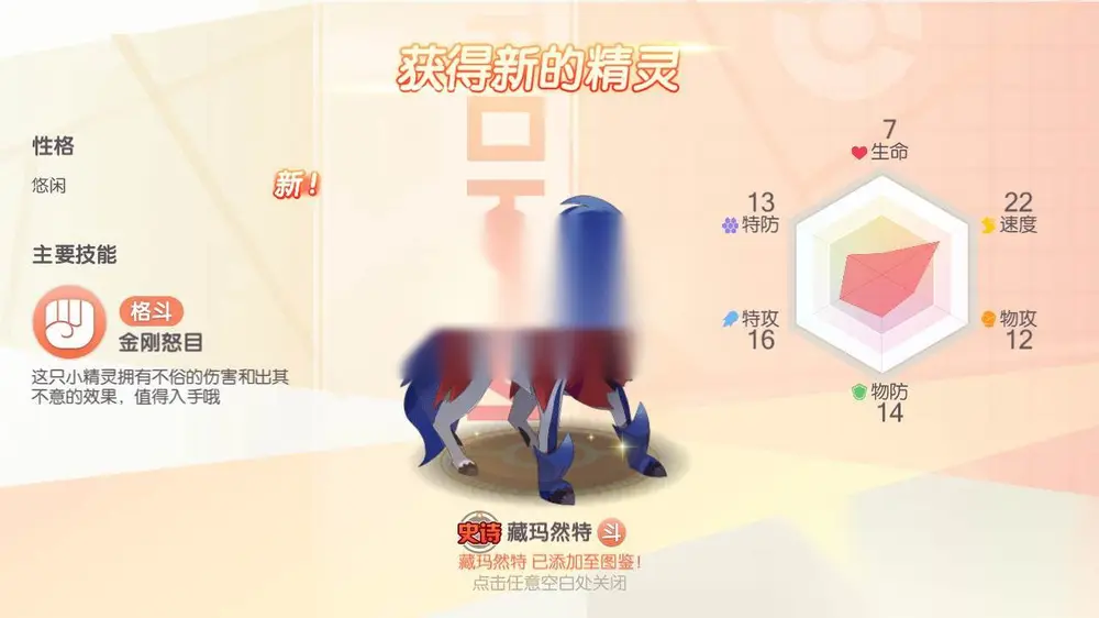 图片[4]