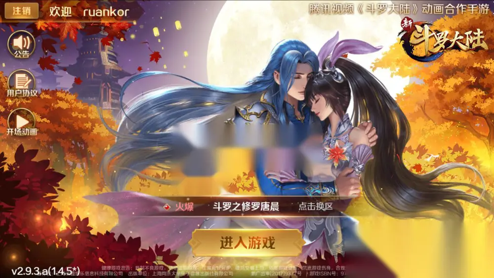 图片[1]