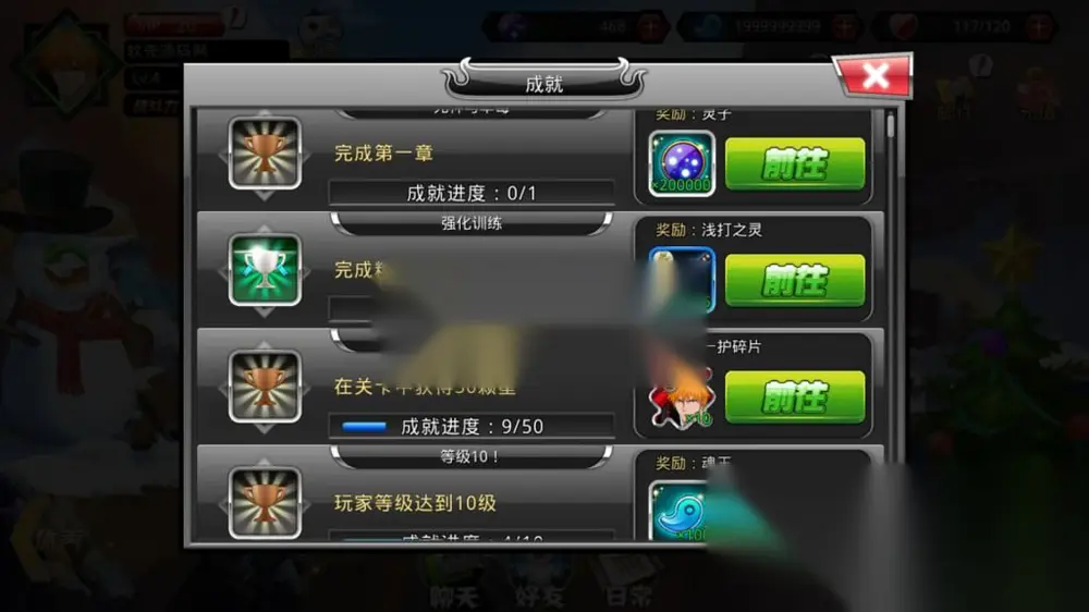 图片[5]