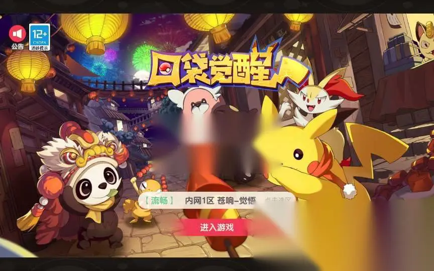 图片[2]