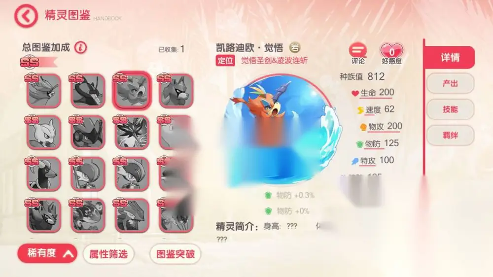 图片[4]