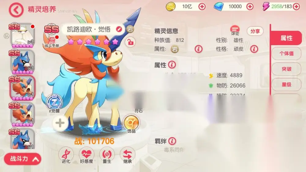 图片[6]