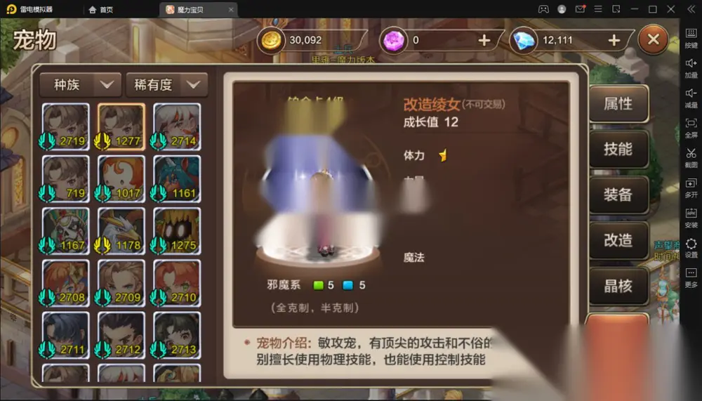 图片[2]