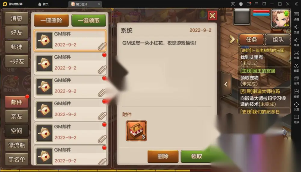图片[5]
