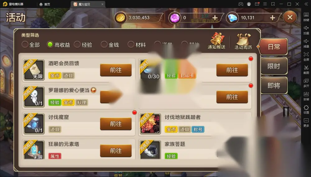 图片[7]