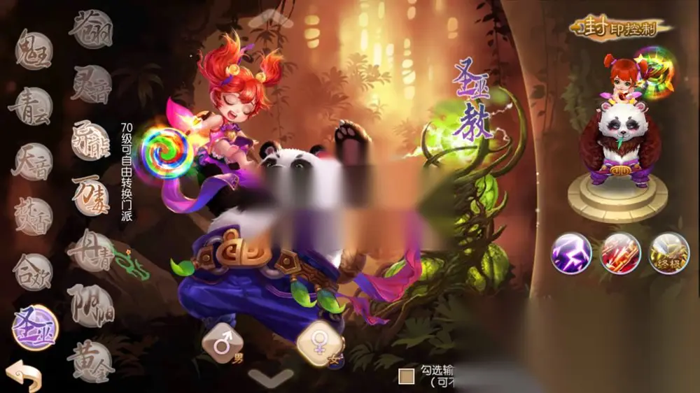 图片[3]
