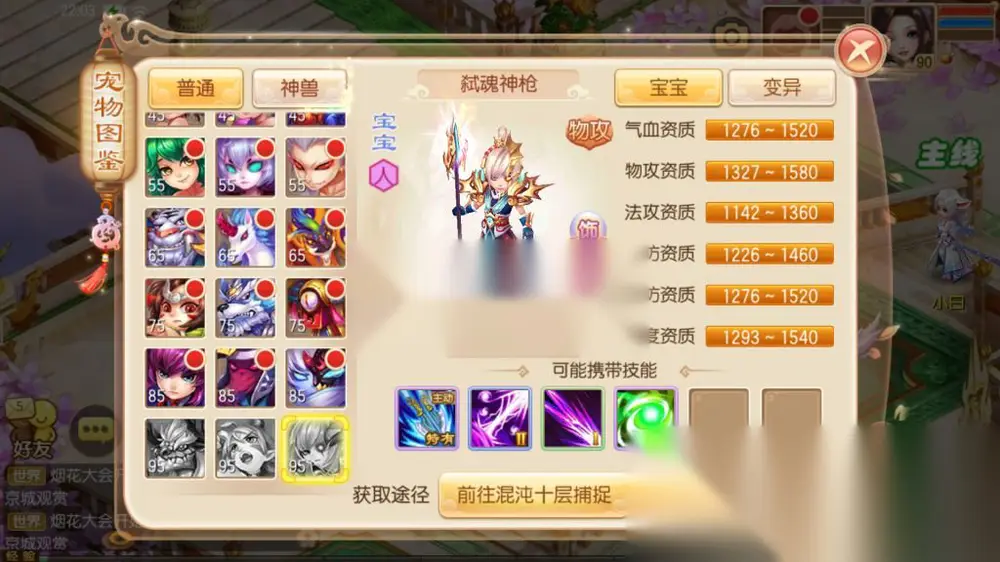 图片[7]