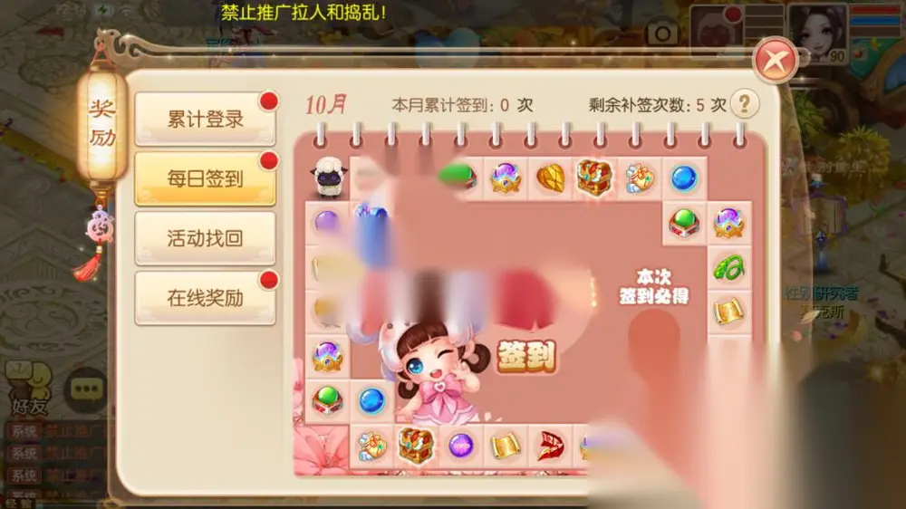 图片[14]