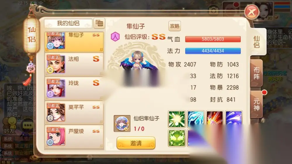 图片[17]