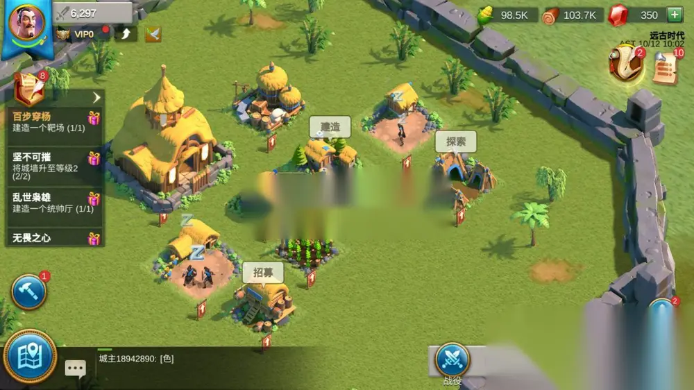 图片[3]