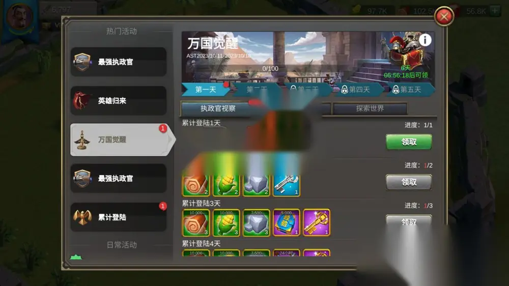 图片[7]