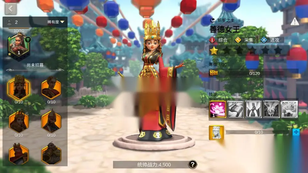图片[12]