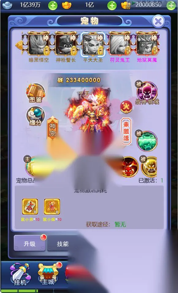 图片[10]