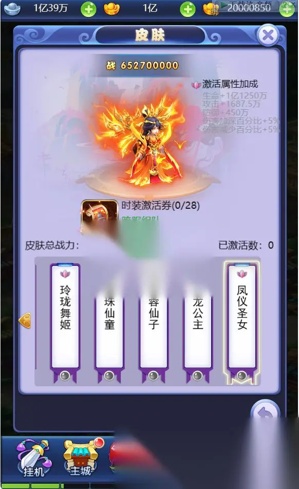 图片[11]