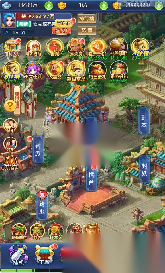 图片[12]
