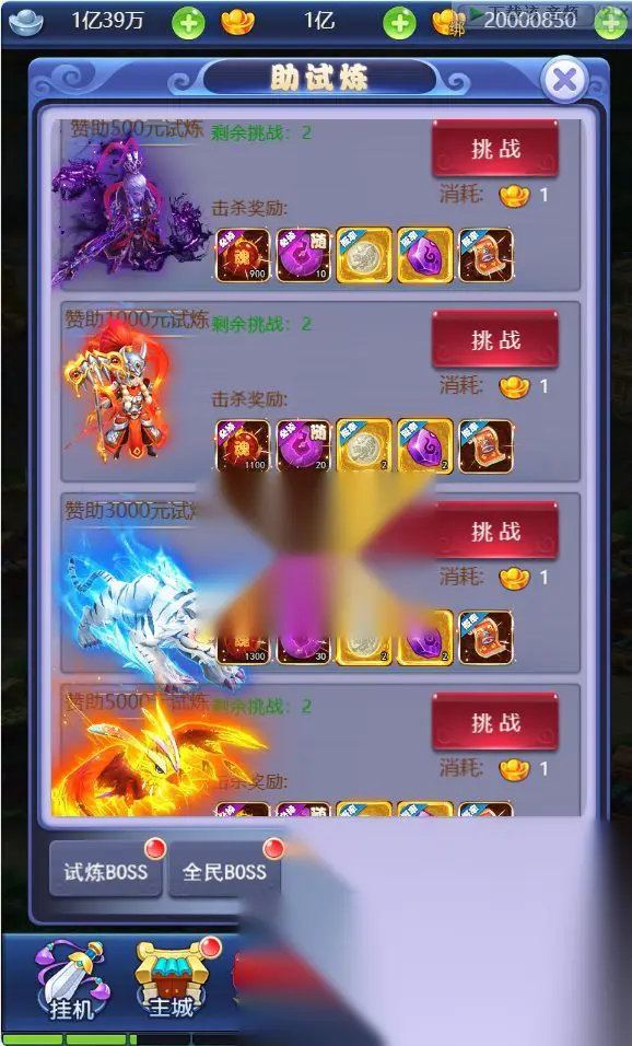 图片[13]