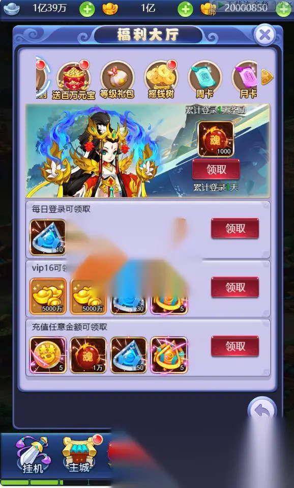 图片[14]