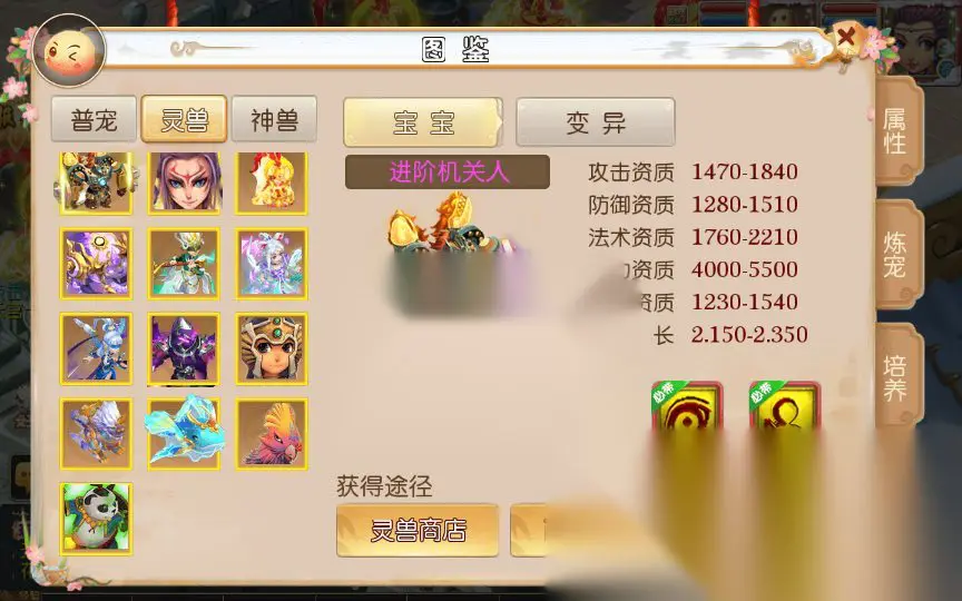 图片[4]
