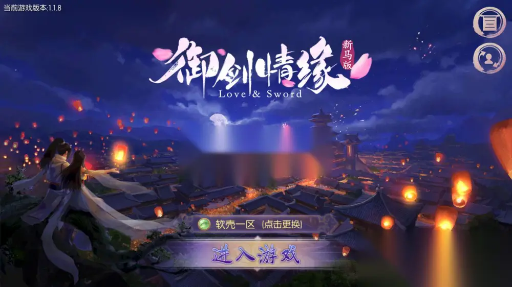 图片[2]