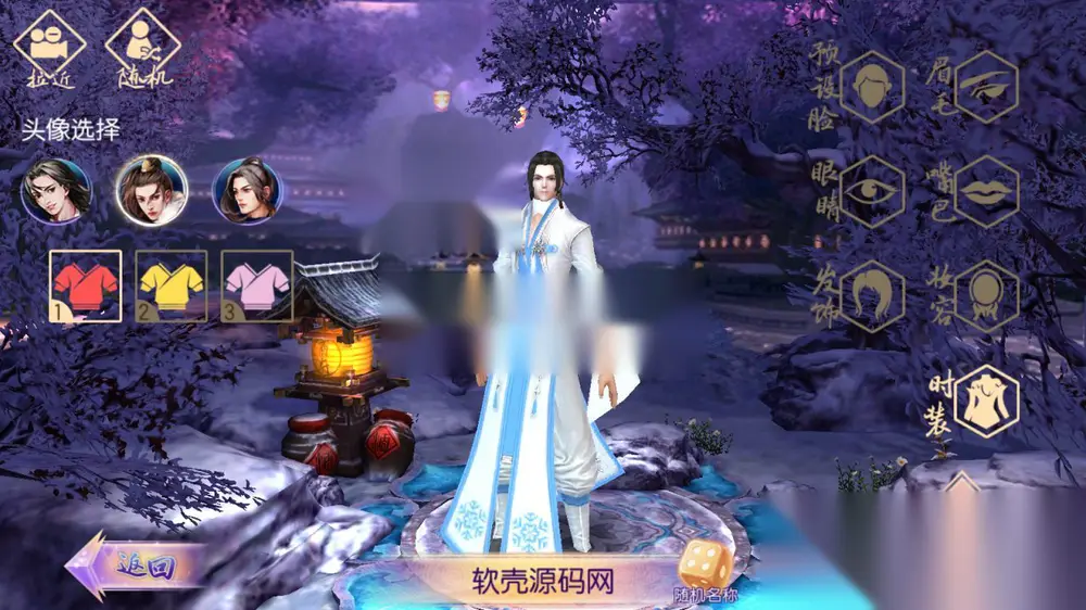 图片[6]
