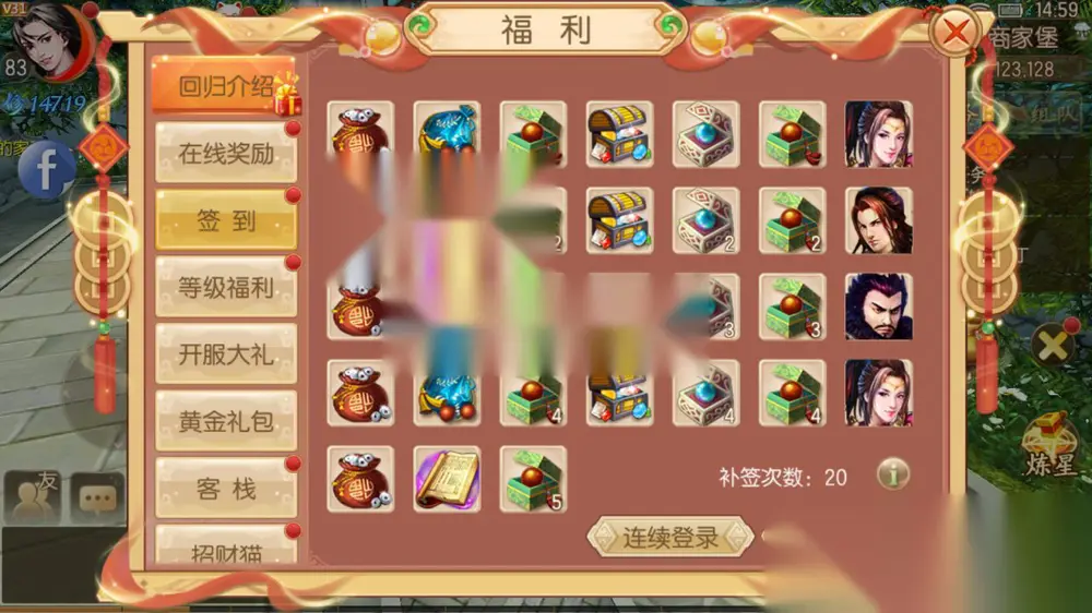 图片[23]