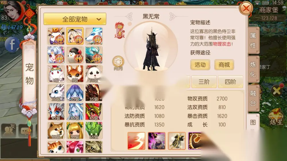 图片[25]