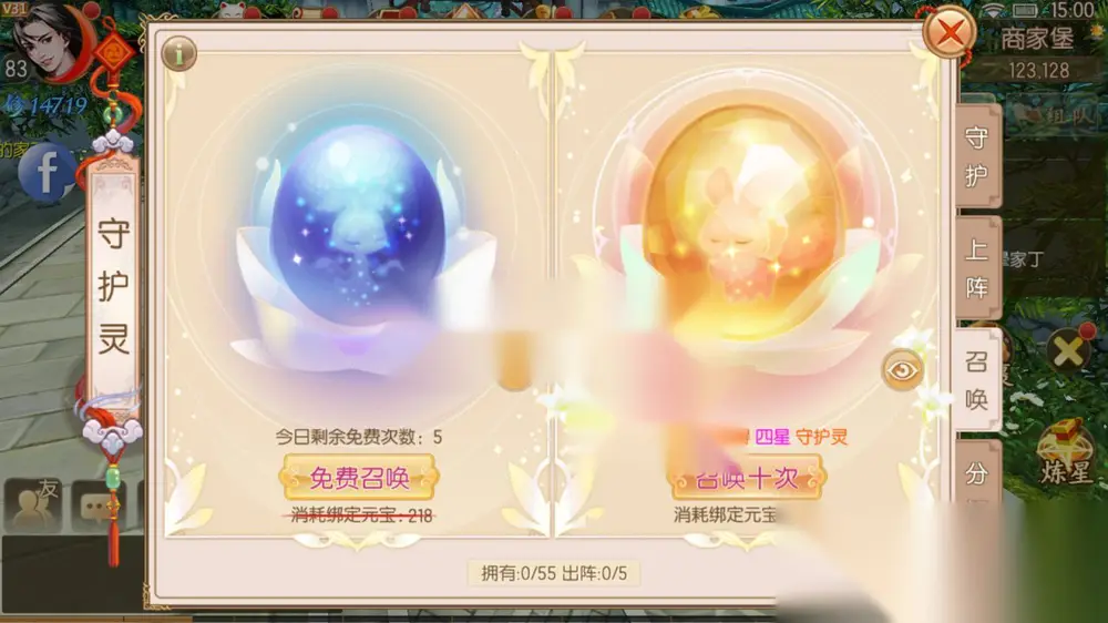 图片[26]