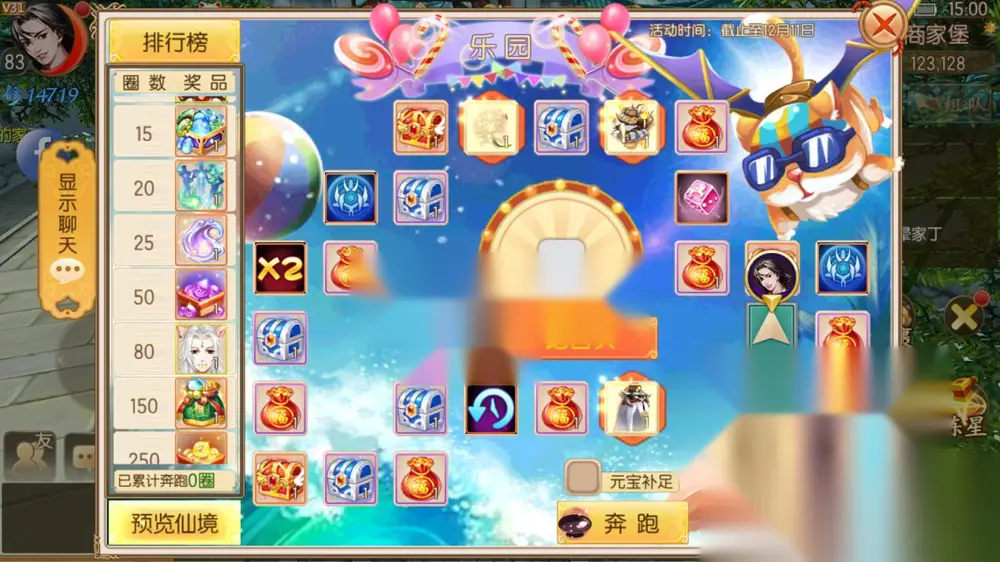 图片[27]