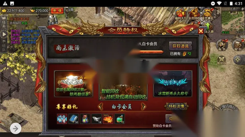 图片[13]