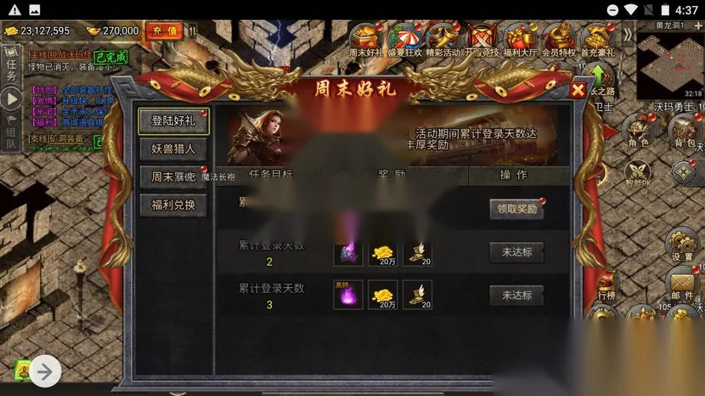 图片[16]