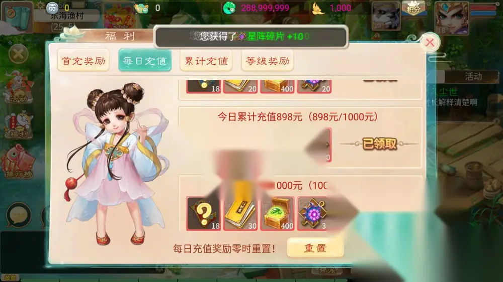 图片[6]