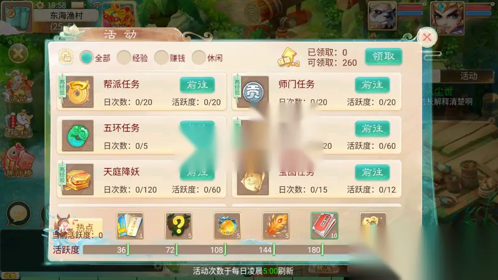 图片[7]