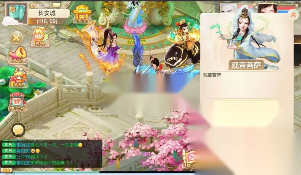 图片[3]