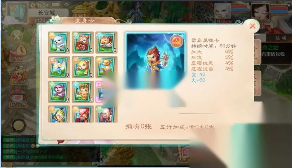 图片[9]