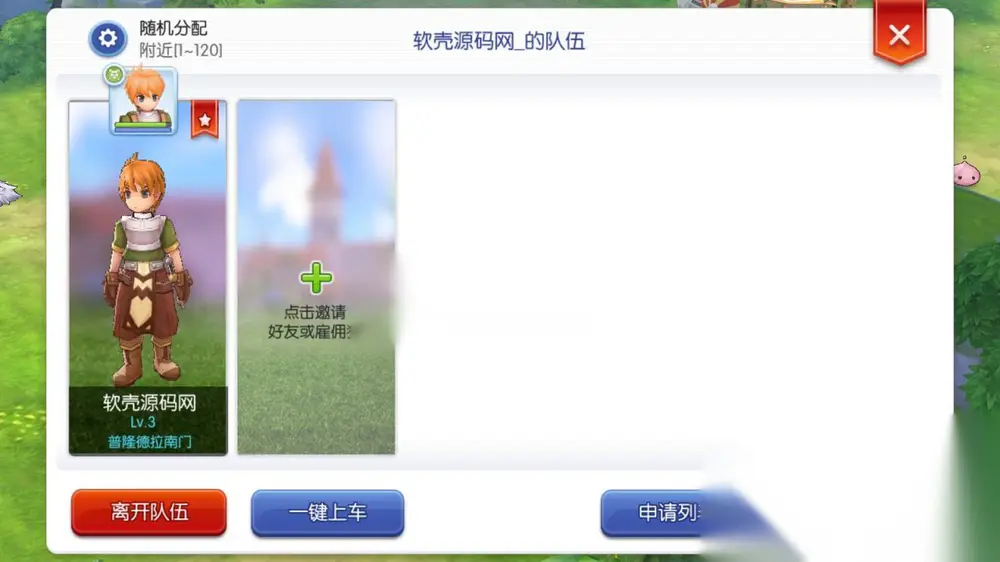 图片[7]