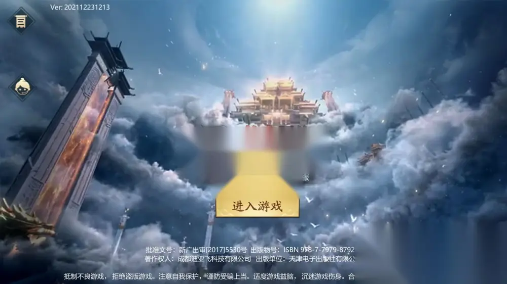 图片[1]
