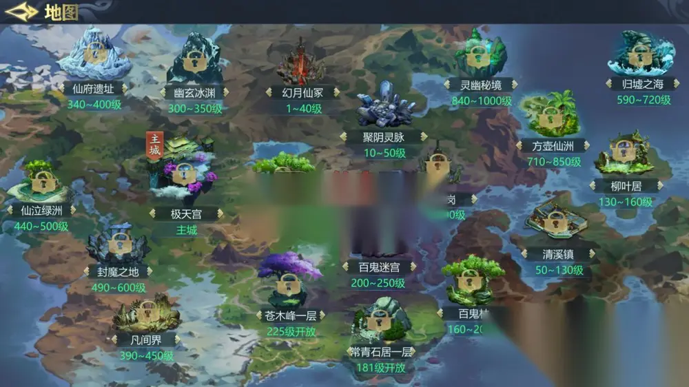 图片[12]