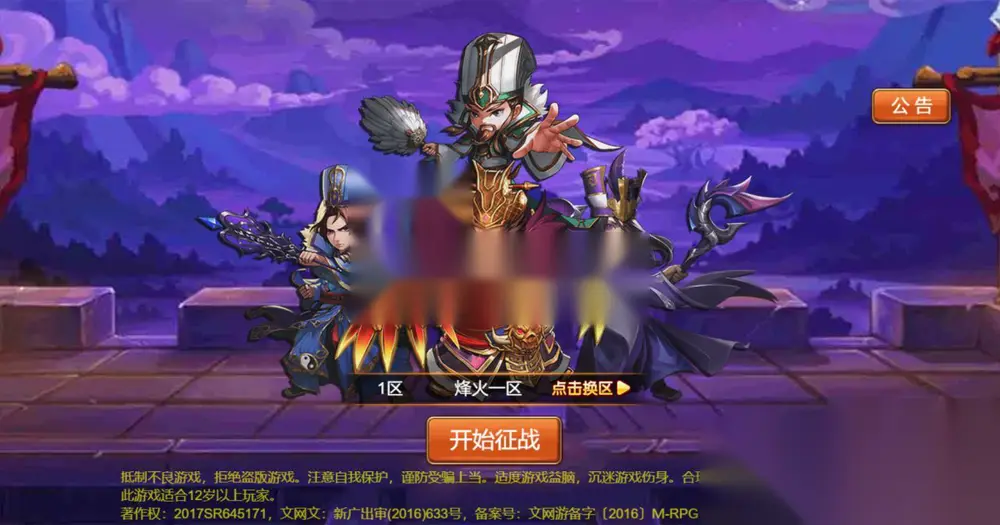 图片[1]