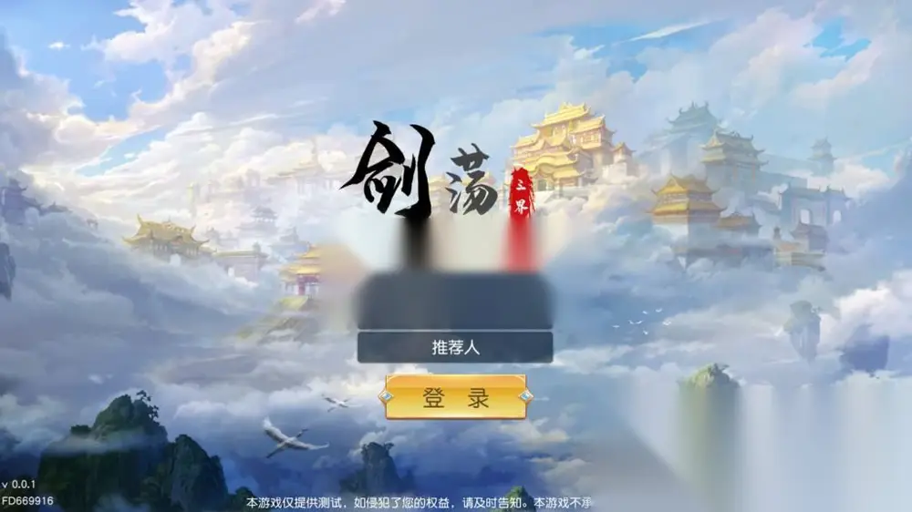 图片[3]