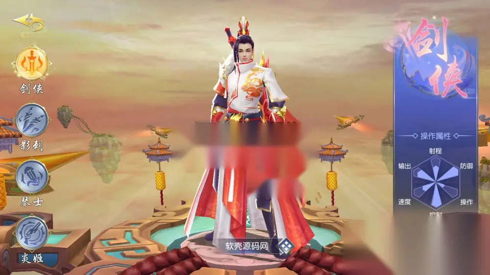 图片[5]