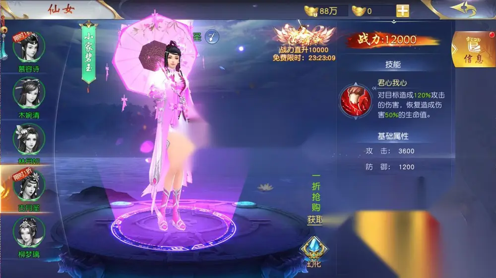 图片[13]