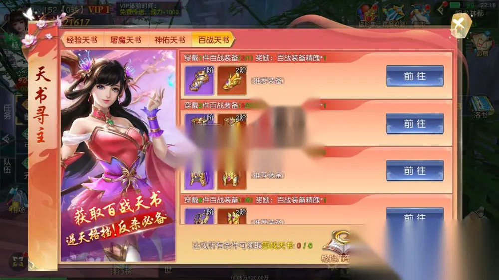 图片[15]